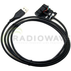 Кабель для програмування Motorola PMKN4010B 