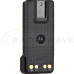 Фото: Motorola Акумулятор Motorola PMNN4544A