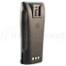 Фото: Motorola Акумулятор Motorola PMNN4251B