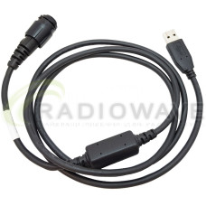Кабель для програмування Motorola HKN6184D 