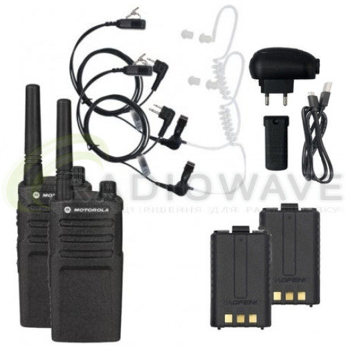 Фото: Motorola Комплект рацій Motorola XT225 Security Weatherproof