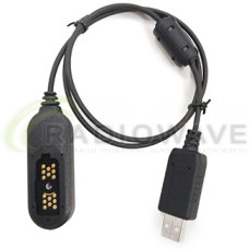 Кабель для програмування Hytera PC92 