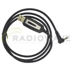 Кабель для програмування Baofeng для UV-3R 