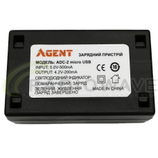 Зарядний пристрій Agent ADC-2 MicroUSB для акумуляторів рацій Motorola (ADC2MICROUSB)   