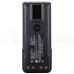 Фото: Motorola Акумулятор Motorola NNTN8840A