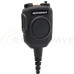 Фото: Motorola Тангента Motorola PMMN4094A Ex