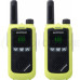 Фото: Baofeng Комплект рацій Baofeng BF-T17 GREEN TWIN PACK