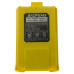 Фото: Baofeng Акумулятор для Baofeng UV-5R Std Capacity YELLOW