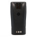 Фото: Motorola Акумулятор Motorola PMNN4259AR