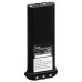 Фото: Icom Акумулятор Icom BP-252