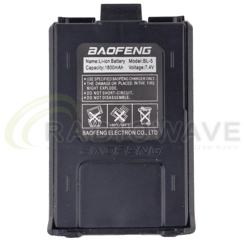 Фото: Baofeng Акумулятор Baofeng UV-5R Std Capacity 1800 мАг
