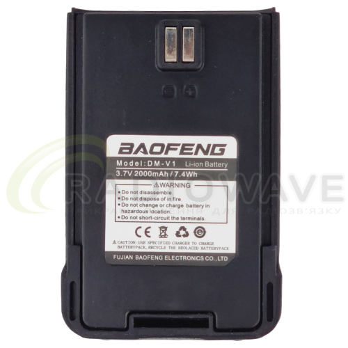 Фото: Baofeng Акумулятор Baofeng для DM-V1 2000 мАг