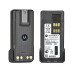 Фото: Motorola Акумулятор Motorola PMNN4488A
