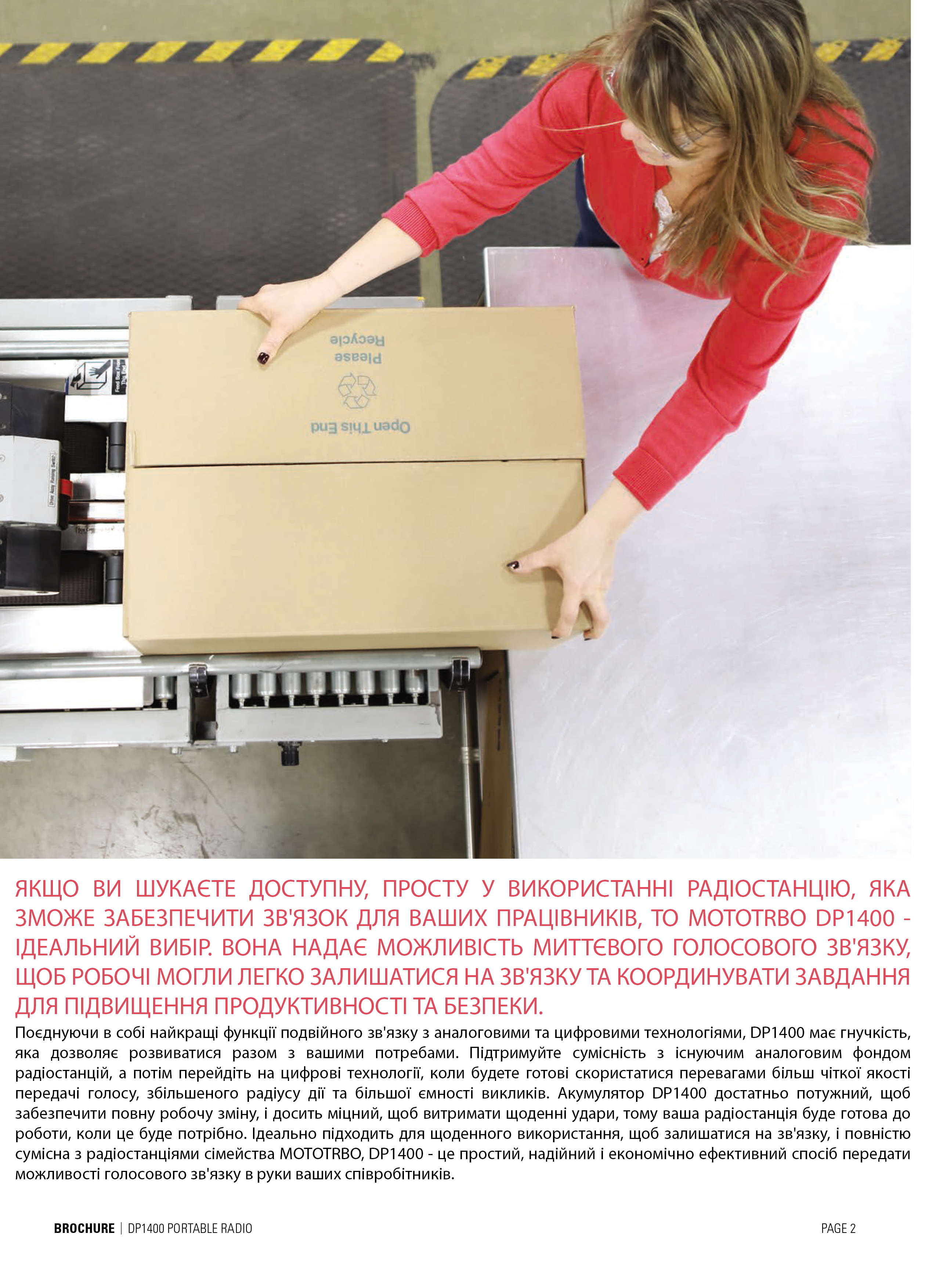 Презентація Motorola MotoTRBO DP1400 UHF Li-Ion 1600 мАг (MDH01QDC9JA2AN) від Radiowave_2